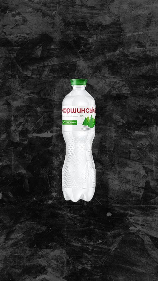 Моршинська