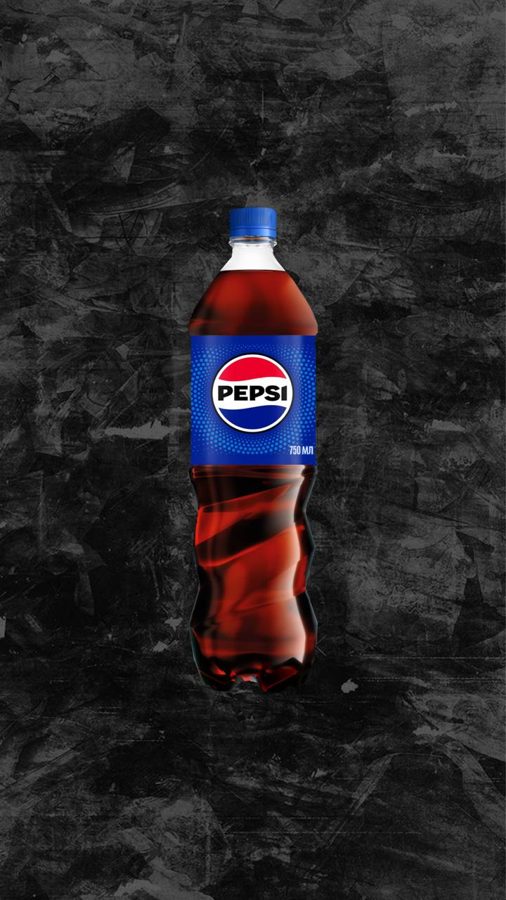 Pepsi